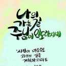 에서