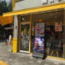 (주)조아 북구지점 이미지