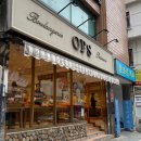 가득빵집 | [부산 맛집] 옵스 OPS 해운대점 | 빵지순례 3대빵집 베이커리 가득 후기