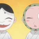 앙큼여우 이미지