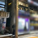 아신공인중개사사무소 이미지