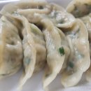 오남 만두 찐빵