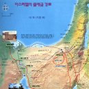 송우약국 이미지