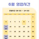 피트니스원 이미지