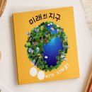 북아트 쇼핑하우