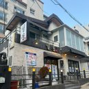 일송횟집(일송초밥) 이미지