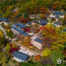 쉼표 | [경북 영주시][힐링 추천 코스] 과거로 돌아가 잠시 삶의 쉼표를 찍어보는 영주 여행