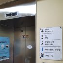 구로1동주민센터 이미지