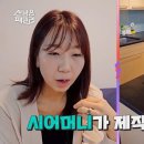 소망베이커리 이미지