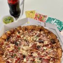 16단지 인근 | [구로디지털단지역피자] 피자 EPP 구로가산점, 시그니처 프리미엄 피자 포장 후기