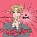 올윈에듀