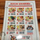 청년다방 아주대점 네이버블로그