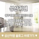 성산 우리집 이미지