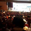 영천시민회관 이미지