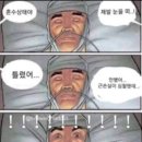더클짐 이미지
