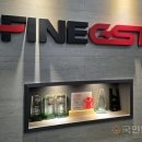 화인지에스티 이미지