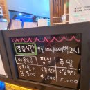 수피아볼링장센터 이미지