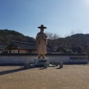 소백산풍기온천리조트 이미지