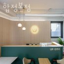 업짐 이미지