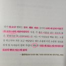 미야미용실 | 240921 행복한미 일대기