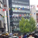 명동여인숙 이미지