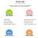 (주)다성 이미지
