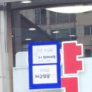신애약국 이미지