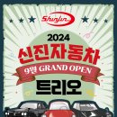 도시와자동차 이미지