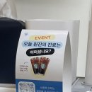 원진치과의원 이미지