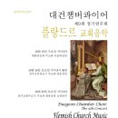 대건기획 - 중랑구 망우로42길 22 | 대건기획