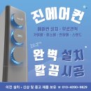남중동-11 이미지