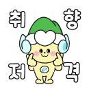 부흥방앗간 이미지