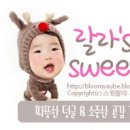 (주)조아라식품 이미지