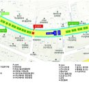 와라아카데미 협동조합 이미지