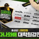 주식회사 스포게임즈 이미지