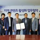 케이블방송미디어 연합뉴스