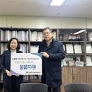 남양주시장애인복지관 이미지