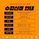 제이에이메디칼 이미지