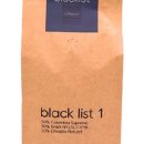 원두로L 이미지