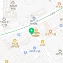 바구니공인중개사사무소 이미지