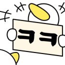 신창신 이미지