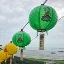 석모도 이야기 | 강화도 보문사 다녀왔어요｜석모도 보문사 주차·입장료·419계단·마애관음좌상 후기