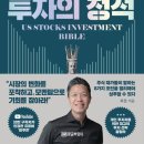(개인)최철 이미지
