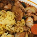 부도난남자의 찜닭 이미지