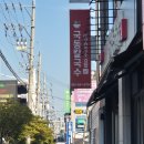 국동 | 여수 "국동칼국수" 첫 방문후기