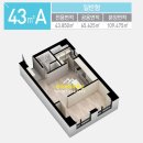 광교 효성해링턴타워 이미지