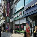메디온약국 이미지