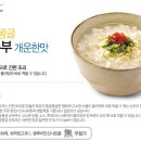 예쁜로건