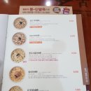 유태석내과의원 이미지