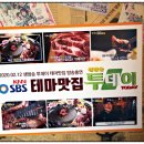 70연탄 네이버블로그